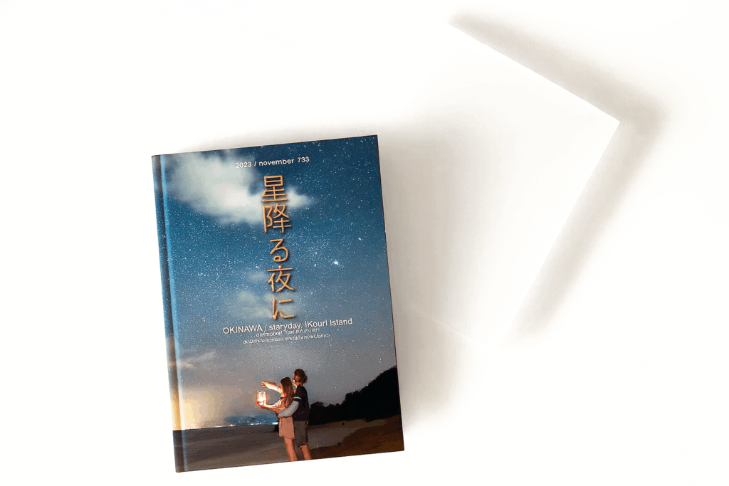 Copilot_20251201_114255